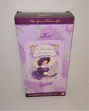 Barbie HOLIDAY TRADITIONS Special Edition Doll by Hallmark from 1996 - sandeesmemoriesandcollectibles.com