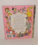 Disney's ALADDIN Little Golden Book from 1995 #107-88 Hardcover - sandeesmemoriesandcollectibles.com