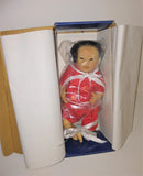 MasterPiece Gallery LIAN 10" Silicone Vinyl Baby Doll by Marita Winters Limited Edition #76 from 2007 - sandeesmemoriesandcollectibles.com