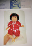 MasterPiece Gallery LIAN 10" Silicone Vinyl Baby Doll by Marita Winters Limited Edition #76 from 2007 - sandeesmemoriesandcollectibles.com