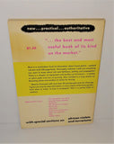 Vintage New Era Modern Guide to House Plants book by Ann Warren from 1961 Paperback - sandeesmemoriesandcollectibles.com
