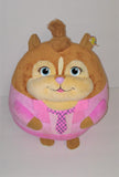 Ty Beanie Ballz Alvin & the Chipmunks BRITTANY THE CHIPETTE Plush 8" Tall from 2012 - sandeesmemoriesandcollectibles.com