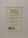 The Book of Dragons by E. Nesbit from 1987 - A Watermill Classic Unabridged - sandeesmemoriesandcollectibles.com