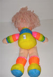 Vintage Rainbow Brite BABY BRITE Doll from 1983 by Hallmark Cards 16" Tall - sandeesmemoriesandcollectibles.com