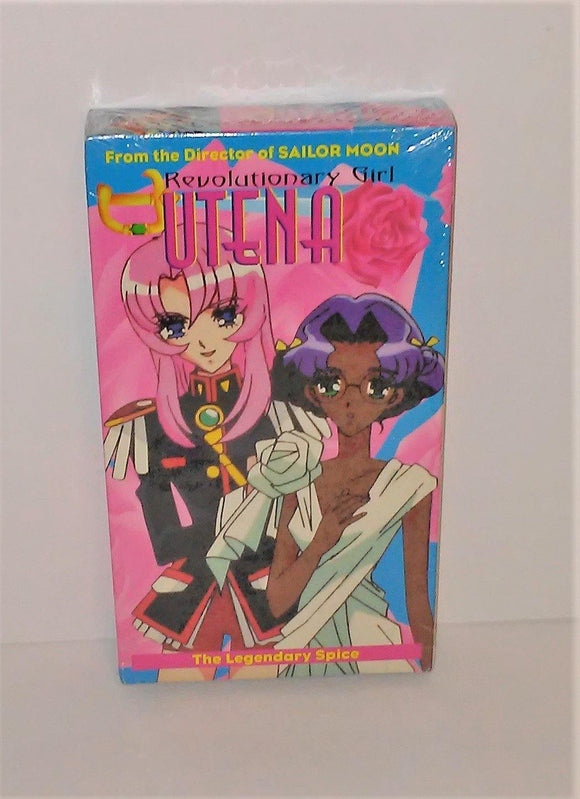 Revolutionary Girl UTENA The Legendary Spice VHS Anime Video from 1998 English Dialogue - sandeesmemoriesandcollectibles.com